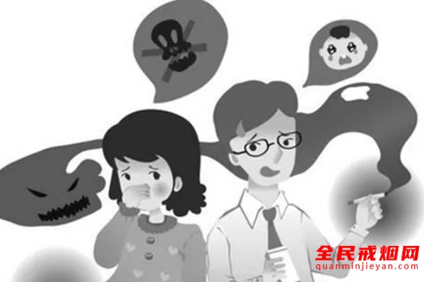 得了牛皮癣可以吸烟吗，得了牛皮癣能否吸烟