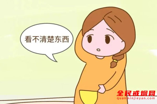 准妈妈吸烟导致胎宝宝死亡率增长，吸烟对胎宝宝的影响