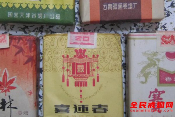 钻研显示：抽烟会使精神疾病增长了患病概率，吸烟是一种慢性精神疾病