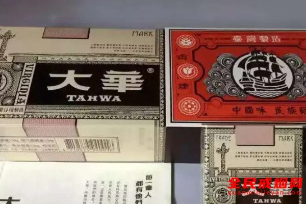口腔癌现在是男性第十个最常见的癌症，口腔癌最多见的是