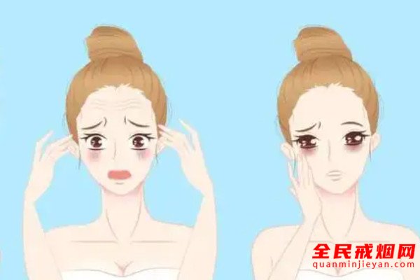 吸烟有害肌肤健康你了解吗，吸烟对皮肤影响
