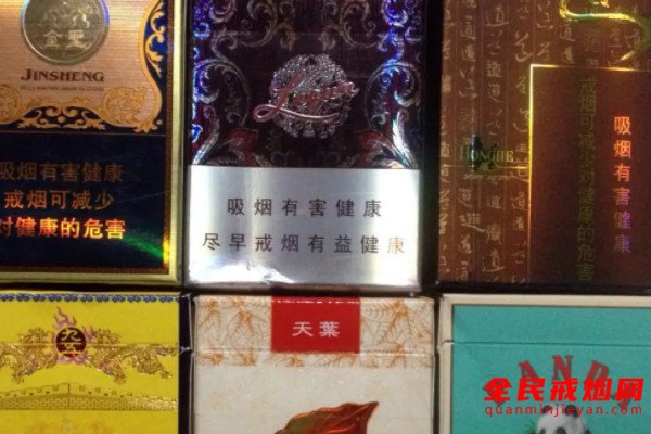 详解吸烟对人体的六大类有害物质，吸烟的有害物质有哪些
