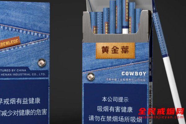 经常在孩子面前吸烟会招致孩子蛀牙，在孩子面前吸烟的危害