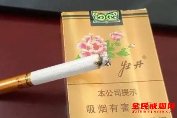 烟盒上标有Smoking Kills是什么意思，