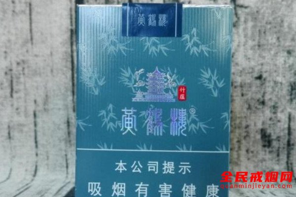 湖南省人民医院戒烟诊所：年诊所量不足100，长沙有戒烟门诊吗