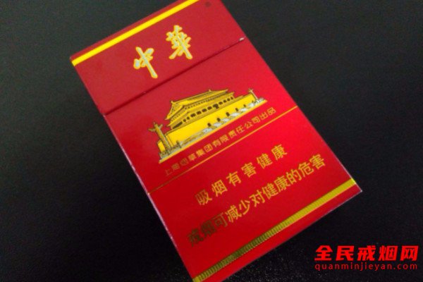 科学者发现在尼古丁戒断中引起焦虑的大脑回路，大脑对尼古丁的依赖