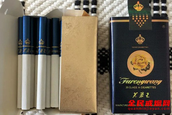芙蓉王香烟真假辨别方法，怎样辨别芙蓉王香烟的真假