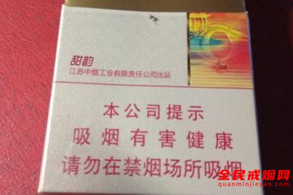 戒烟蒂三个月关键：三个月后多巴胺复原正常，戒烟三个月多巴胺分泌