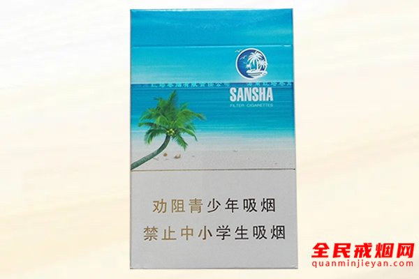 海南香烟排行榜，海南最受欢迎的香烟