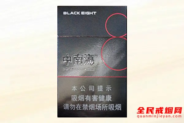旱烟和卷烟哪个危害大，旱烟危害大还是香烟危害大