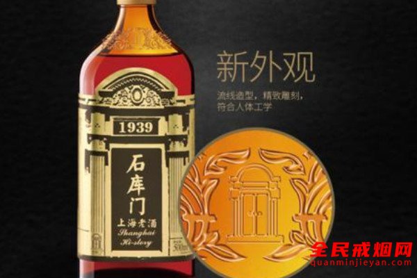 上海送礼送送什么酒，上海白酒品牌大全排行