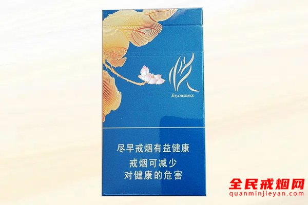 泰山颜悦蓝色多少钱一盒，泰山颜悦蓝色香烟价格20元一盒