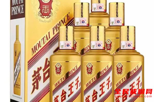 茅台王子酒怎么样，茅台王子酒53度价格