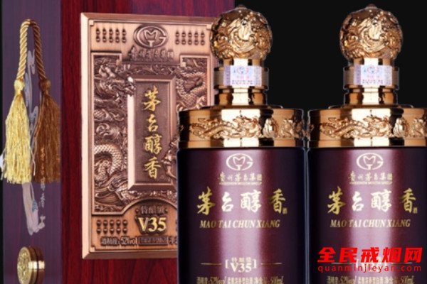 贵州茅台有浓香型白酒吗，贵州茅台浓香型52度价格
