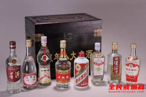 中国8大名酒白酒，8大名酒排行榜前十