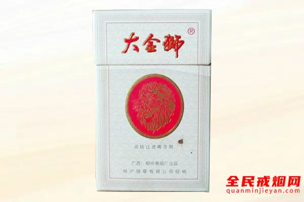 2022大金狮香烟多少钱，2022大金狮香烟价格6元一包