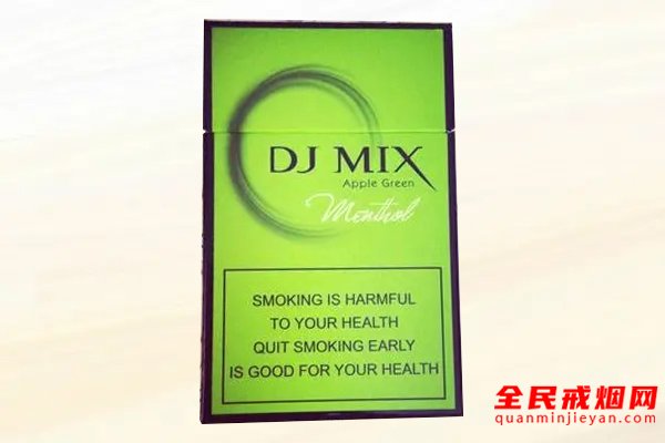 2022美国dj mix爆珠香烟多少钱一包，美国dj mix香烟价格排行榜