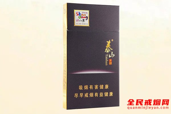 泰山佛光细支多少钱一盒，2023泰山佛光细支价格100元一盒