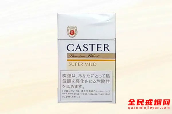 佳士达(黄)