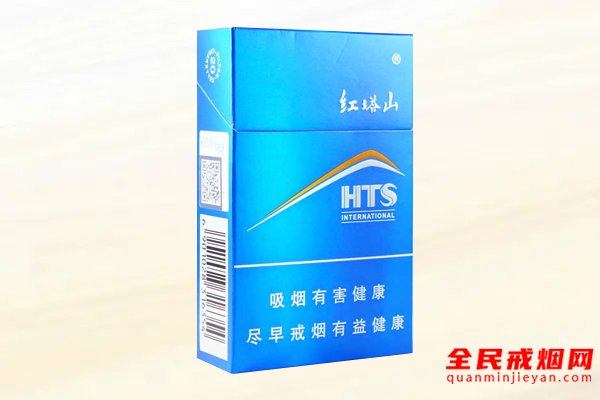 红塔山(国际100)香烟