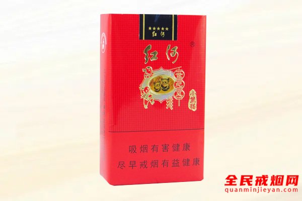 红河(小熊猫世纪风)香烟