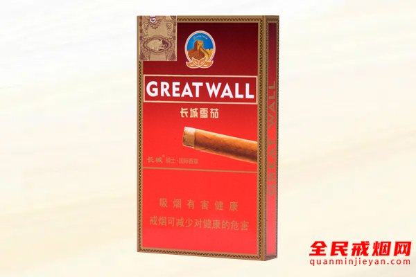 长城（骑士国际香草1号）香烟