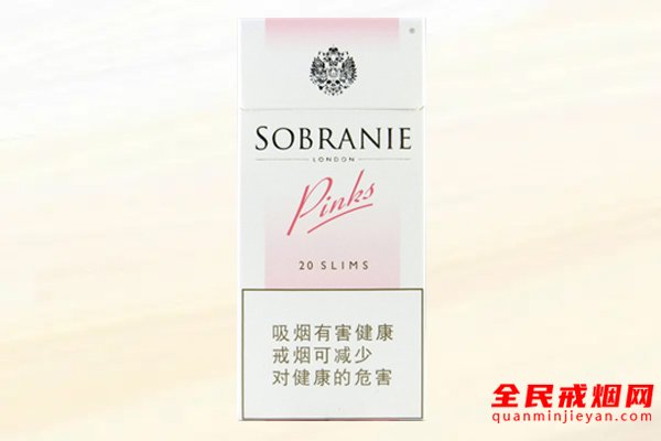 寿百年（娉婷）香烟