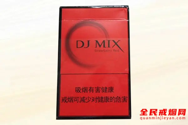 DJ Mix(Strawberry Red) 俗名:DJ Mix(草莓味)