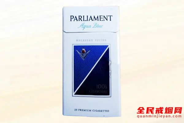 百乐门（蓝）香烟
