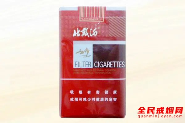 北戴河(软红)香烟