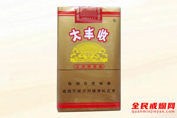 大丰收(福临门)香烟