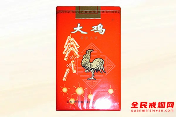 大鸡（喜庆）香烟