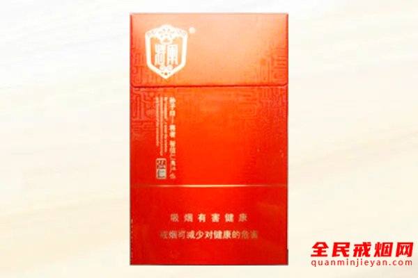 将军（弘仁）香烟