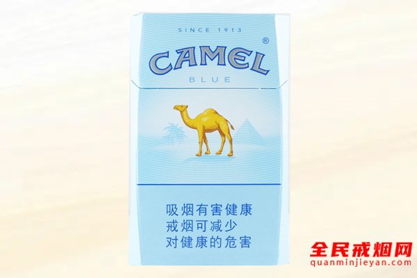 骆驼(八角蓝韩国免税版) 俗名:韩免八角蓝骆驼