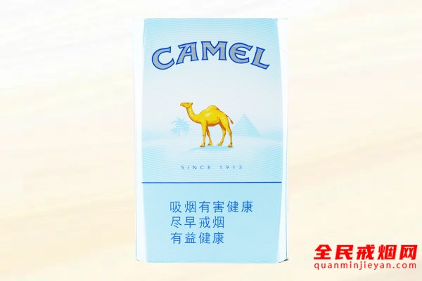 骆驼(蓝中免) 俗名:CAMEL BLUE
