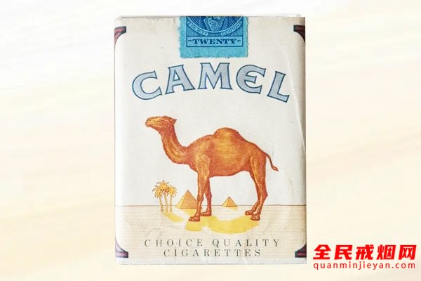 骆驼(土耳其皇家)科罗拉多含税版 俗名:土耳其皇家骆驼,CAMEL TURKISH ROYAL 已有 314