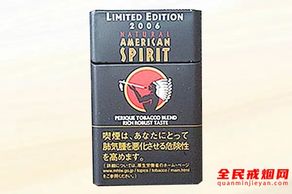 美国精神(硬黑)日本免税版