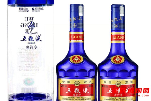 五粮液52度虎符令500ML