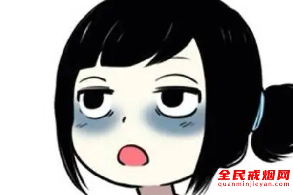 吸烟会损害你的皮肤，吸烟对皮肤有什么影响