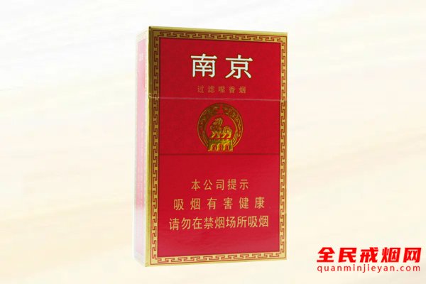 中国十大销量最好的烟，中国卖得最好的烟排名