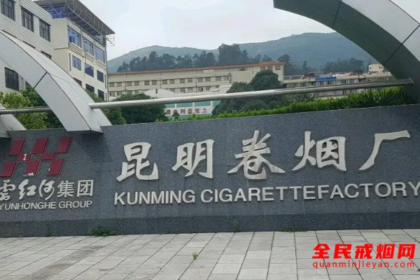 中国烟厂排名，中国五大烟厂排名