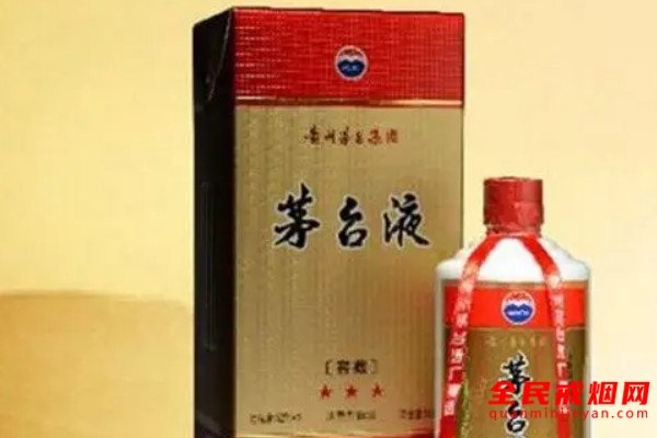 茅台液38度多少钱，38度茅台液价格表