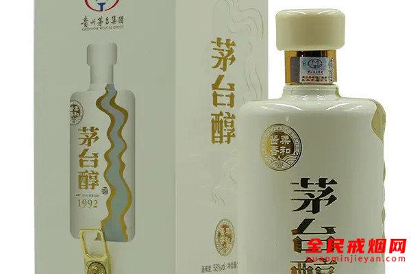 贵州茅台醇53度价格是多少，最新53度茅台醇价格表