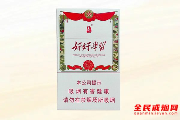 山东香烟哪个好抽，山东什么烟好抽的烟排行榜